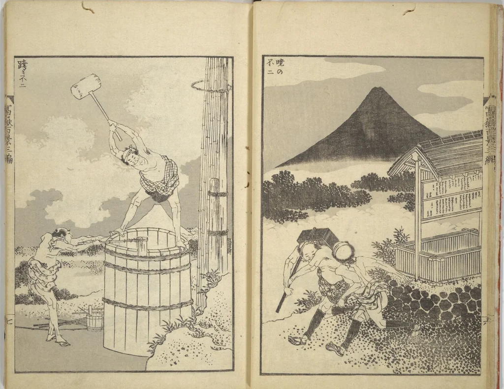 An illustration from One Hundred Views of Mount Fuji (Fugaku hyakkei 富嶽百景) : [volume 3], 1849, leaf 9