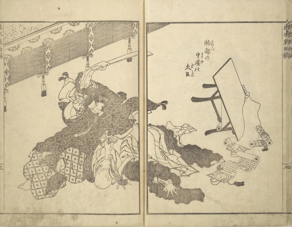 An illustration from Picture Book of Chinese and Japanese Warriors (Wakan ehon sakigake 和漢 絵本魁), 1836, leaf 11