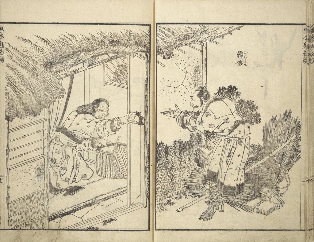 An illustration from Picture Book of Chinese and Japanese Warriors (Wakan ehon sakigake 和漢 絵本魁), 1836, leaf 14