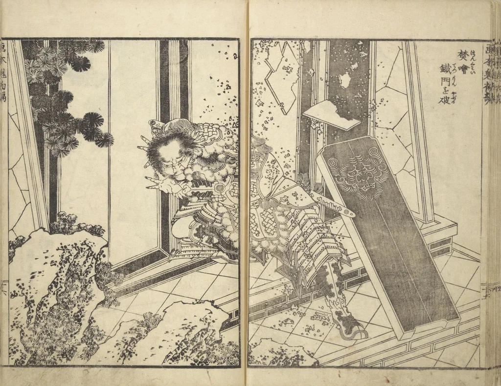 An illustration from Picture Book of Chinese and Japanese Warriors (Wakan ehon sakigake 和漢 絵本魁), 1836, leaf 18