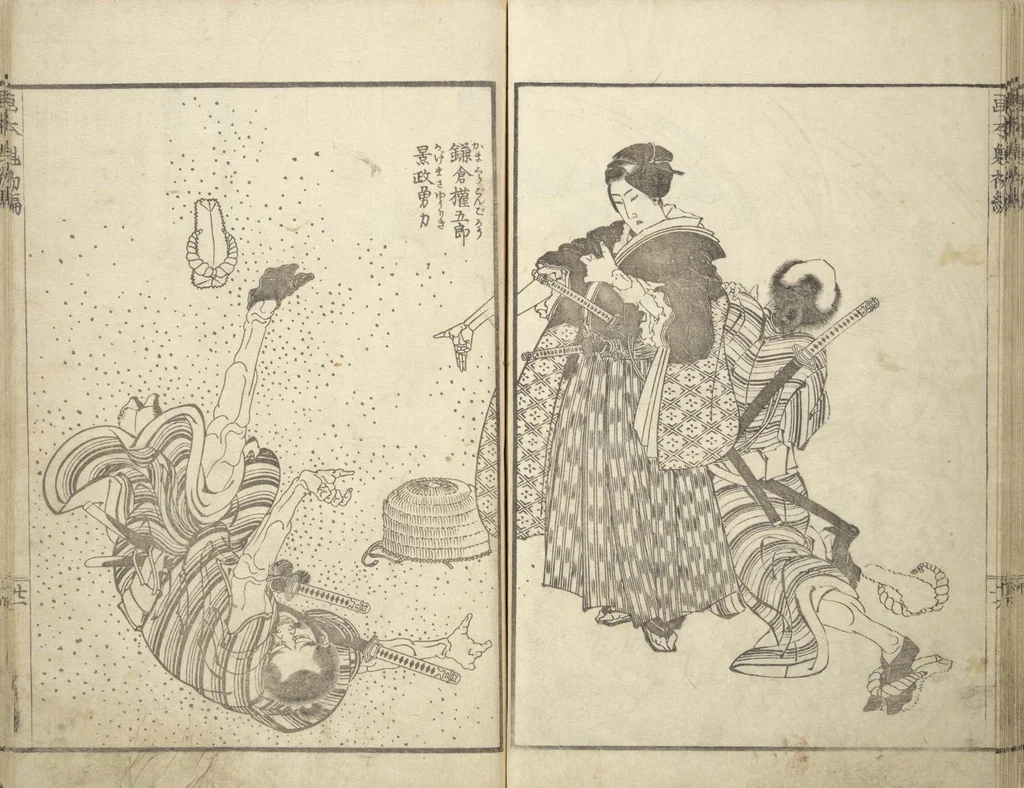An illustration from Picture Book of Chinese and Japanese Warriors (Wakan ehon sakigake 和漢 絵本魁), 1836, leaf 23