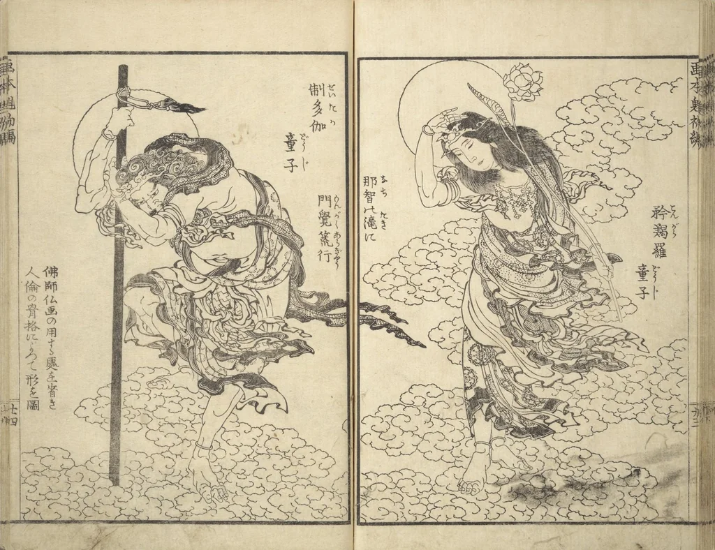 An illustration from Picture Book of Chinese and Japanese Warriors (Wakan ehon sakigake 和漢 絵本魁), 1836, leaf 26