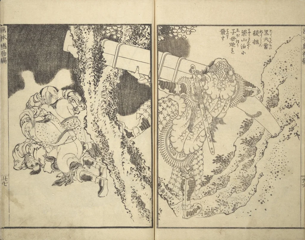 An illustration from Picture Book of Chinese and Japanese Warriors (Wakan ehon sakigake 和漢 絵本魁), 1836, leaf 29