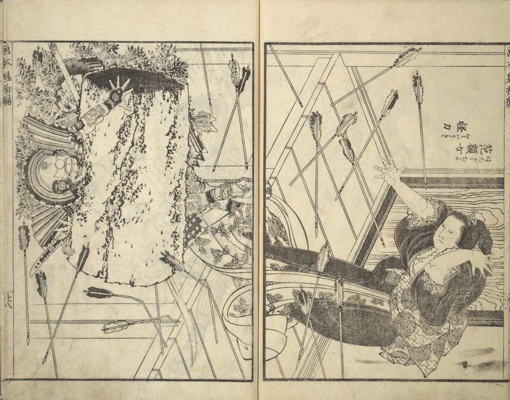 An illustration from Picture Book of Chinese and Japanese Warriors (Wakan ehon sakigake 和漢 絵本魁), 1836, leaf 30