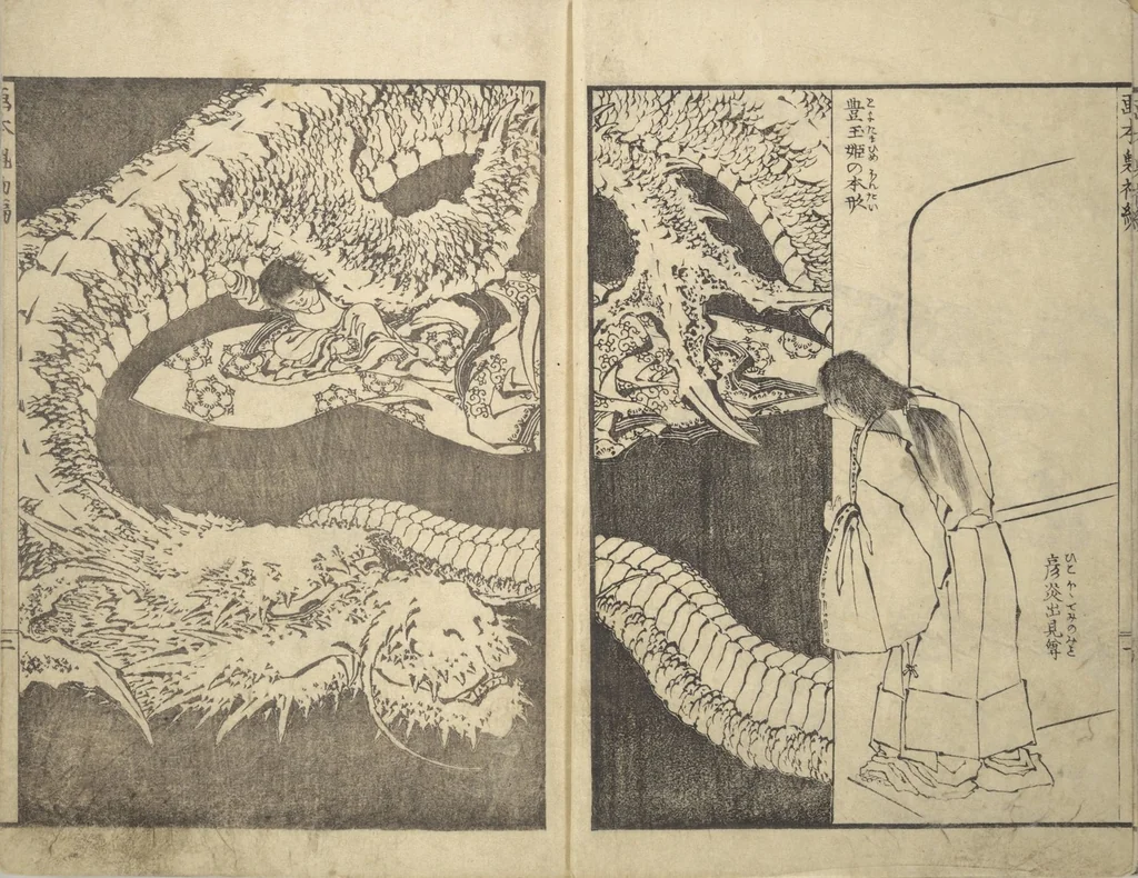 An illustration from Picture Book of Chinese and Japanese Warriors (Wakan ehon sakigake 和漢 絵本魁), 1836, leaf 4
