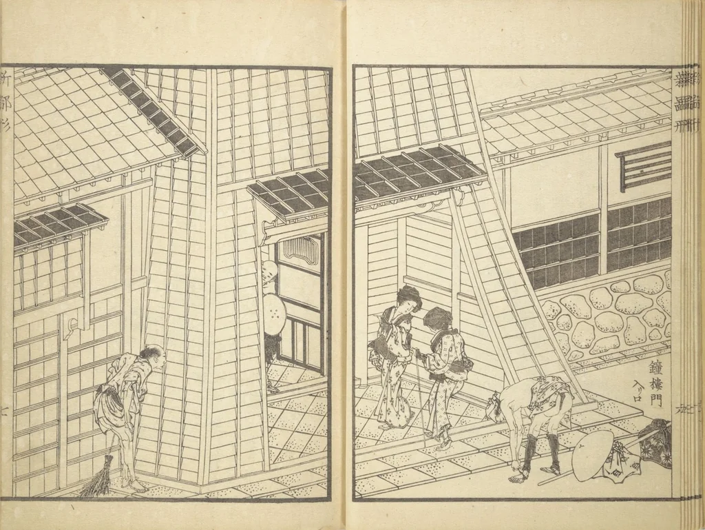 An illustration from Picture Book of New Designs for the Various Crafts (Shōshoku ehon Katsushika shin hinagata 諸職絵本葛飾新鄙形), 1836, leaf 9