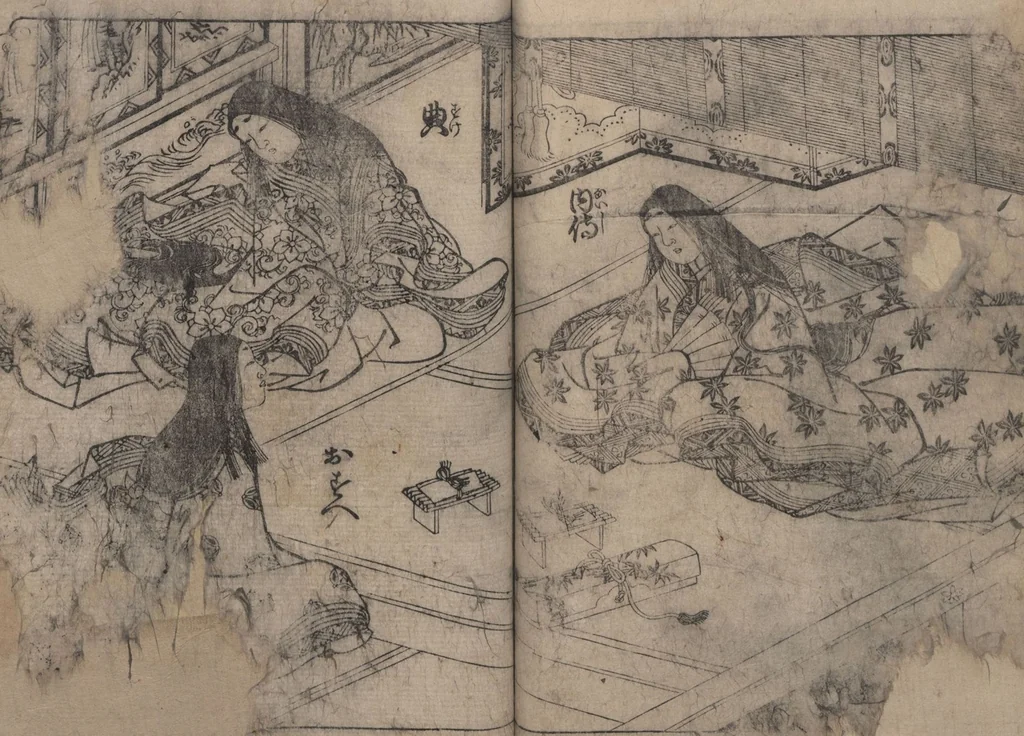 An illustration from One Hundred Women Classified According to Their Rank (Hyakunin joro shinasadame 百人女郎品定) : [volume 1], 1723, leaf 14