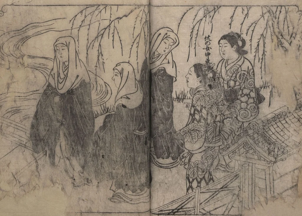 An illustration from One Hundred Women Classified According to Their Rank (Hyakunin joro shinasadame 百人女郎品定) : [volume 1], 1723, leaf 15