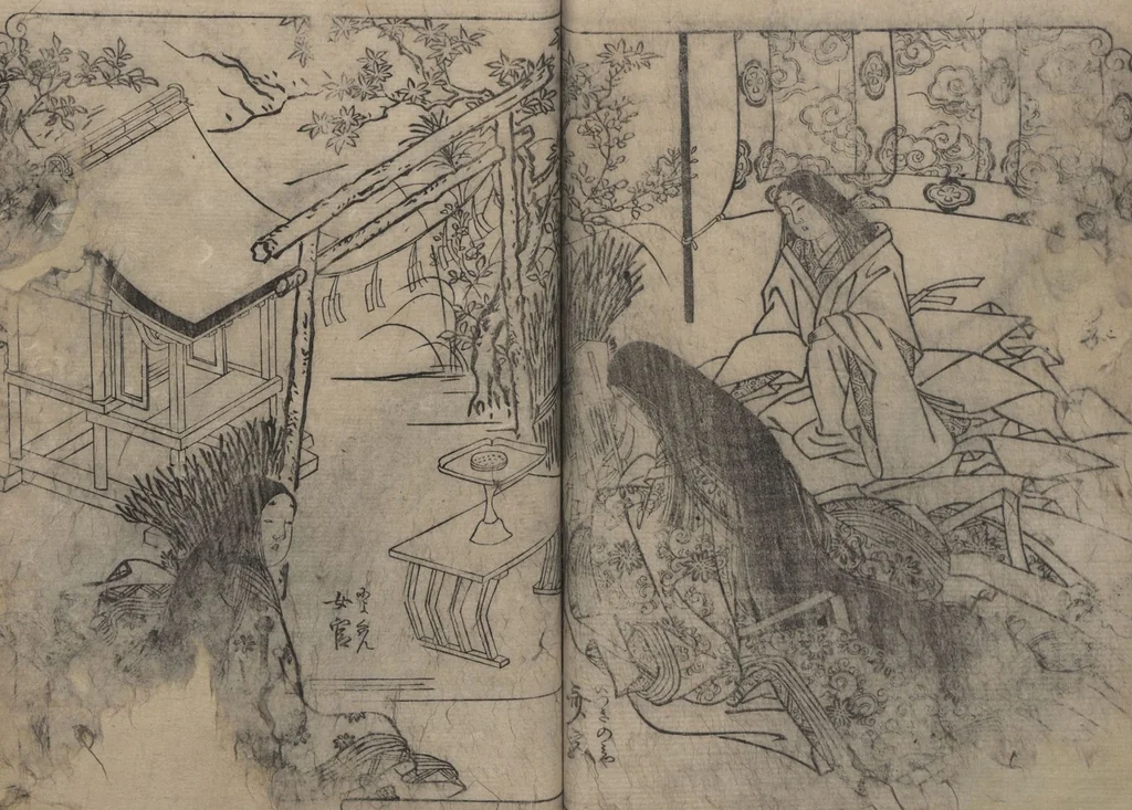 An illustration from One Hundred Women Classified According to Their Rank (Hyakunin joro shinasadame 百人女郎品定) : [volume 1], 1723, leaf 16