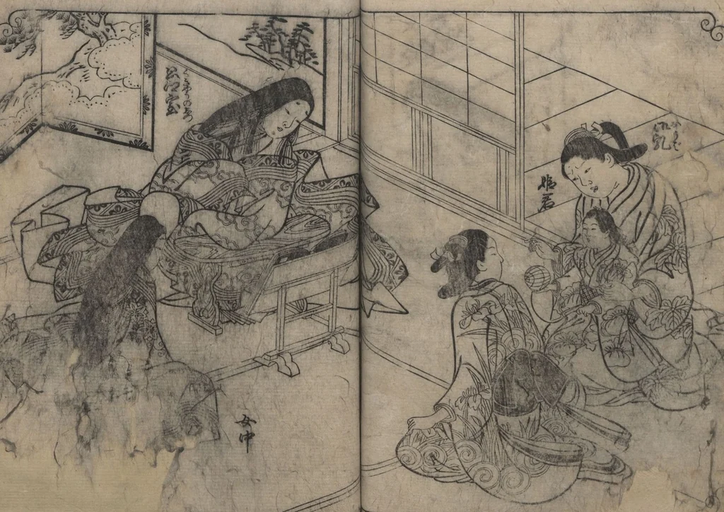 An illustration from One Hundred Women Classified According to Their Rank (Hyakunin joro shinasadame 百人女郎品定) : [volume 1], 1723, leaf 17