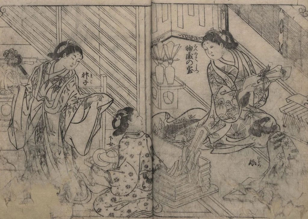 An illustration from One Hundred Women Classified According to Their Rank (Hyakunin joro shinasadame 百人女郎品定) : [volume 1], 1723, leaf 20
