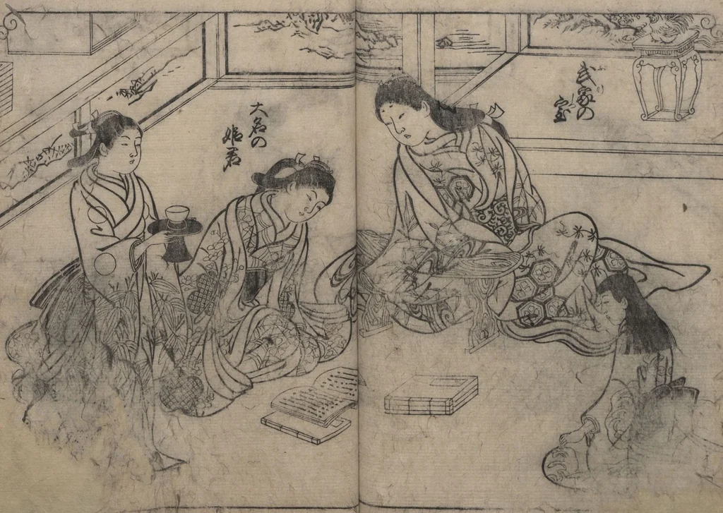 An illustration from One Hundred Women Classified According to Their Rank (Hyakunin joro shinasadame 百人女郎品定) : [volume 1], 1723, leaf 21