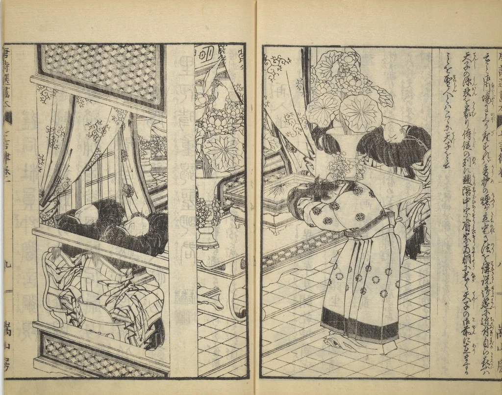 An illustration from Illustrated "Anthology of Tang-Dynasty Poems" in Five-Syllable Lines (Tōshisen ehon gogon ritsu hairitsu 画本唐詩選五言律排律), 1836, leaf 12