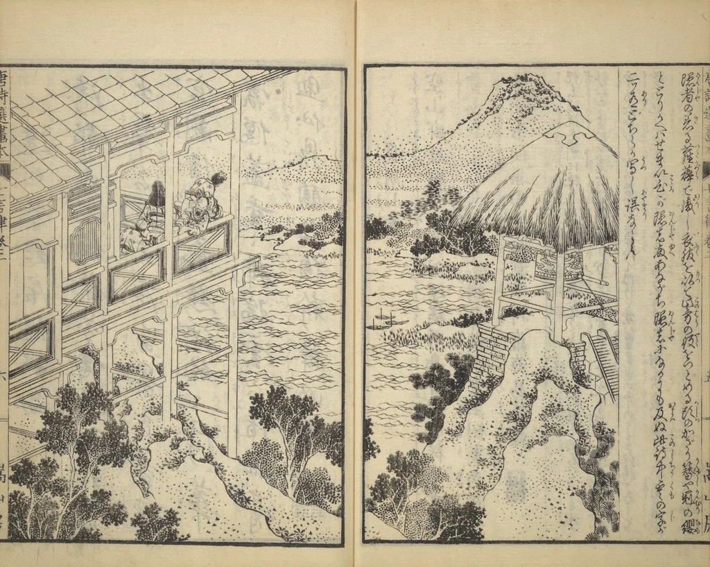 An illustration from Illustrated "Anthology of Tang-Dynasty Poems" in Five-Syllable Lines (Tōshisen ehon gogon ritsu hairitsu 画本唐詩選五言律排律), 1836, leaf 7