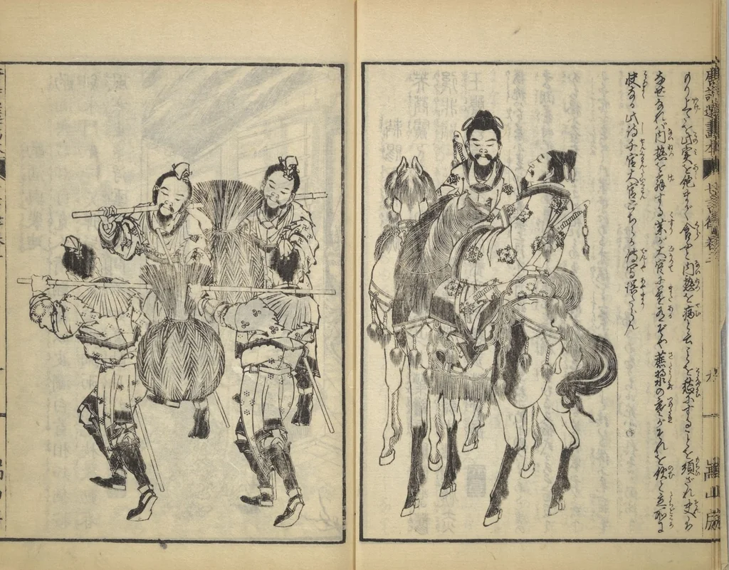An illustration from Illustrated "Anthology of Tang-Dynasty Poems" in Five-Syllable Lines (Tōshisen ehon gogon ritsu hairitsu 画本唐詩選五言律排律), 1836, leaf 11