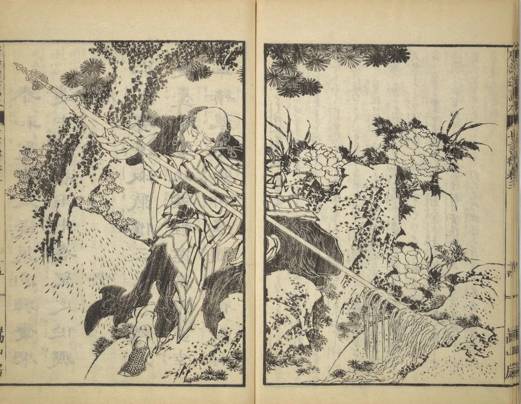 An illustration from Illustrated "Anthology of Tang-Dynasty Poems" in Five-Syllable Lines (Tōshisen ehon gogon ritsu hairitsu 画本唐詩選五言律排律), 1836, leaf 16