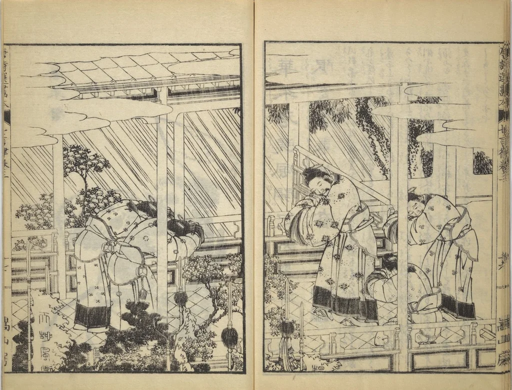 An illustration from Illustrated "Anthology of Tang-Dynasty Poems" in Five-Syllable Lines (Tōshisen ehon gogon ritsu hairitsu 画本唐詩選五言律排律), 1836, leaf 18