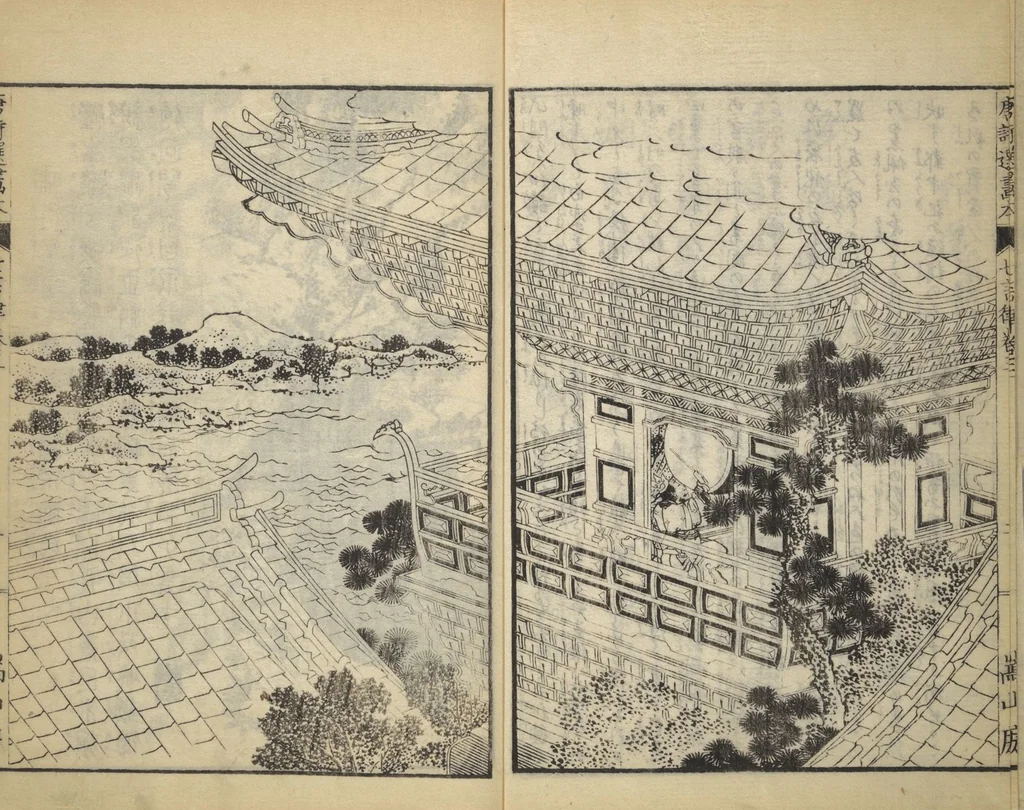 An illustration from Illustrated "Anthology of Tang-Dynasty Poems" in Five-Syllable Lines (Tōshisen ehon gogon ritsu hairitsu 画本唐詩選五言律排律), 1836, leaf 4