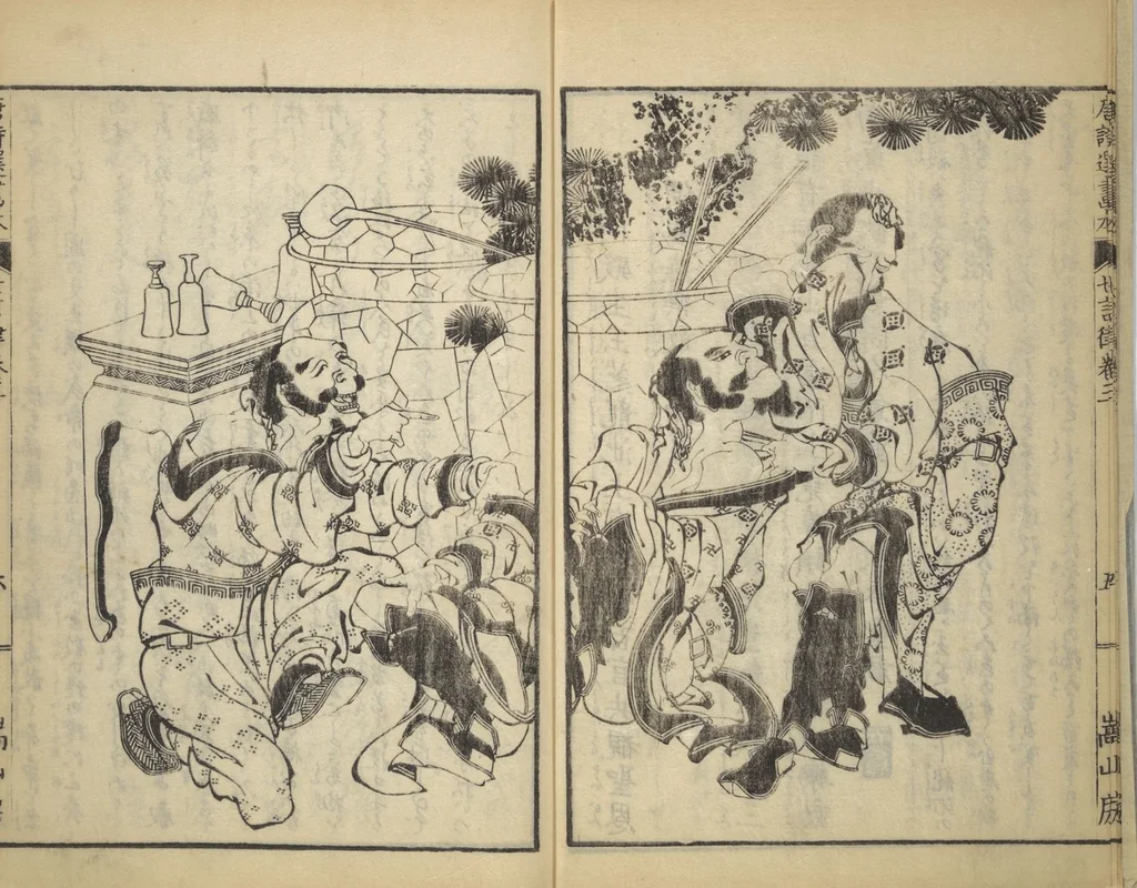 An illustration from Illustrated "Anthology of Tang-Dynasty Poems" in Five-Syllable Lines (Tōshisen ehon gogon ritsu hairitsu 画本唐詩選五言律排律), 1836, leaf 7