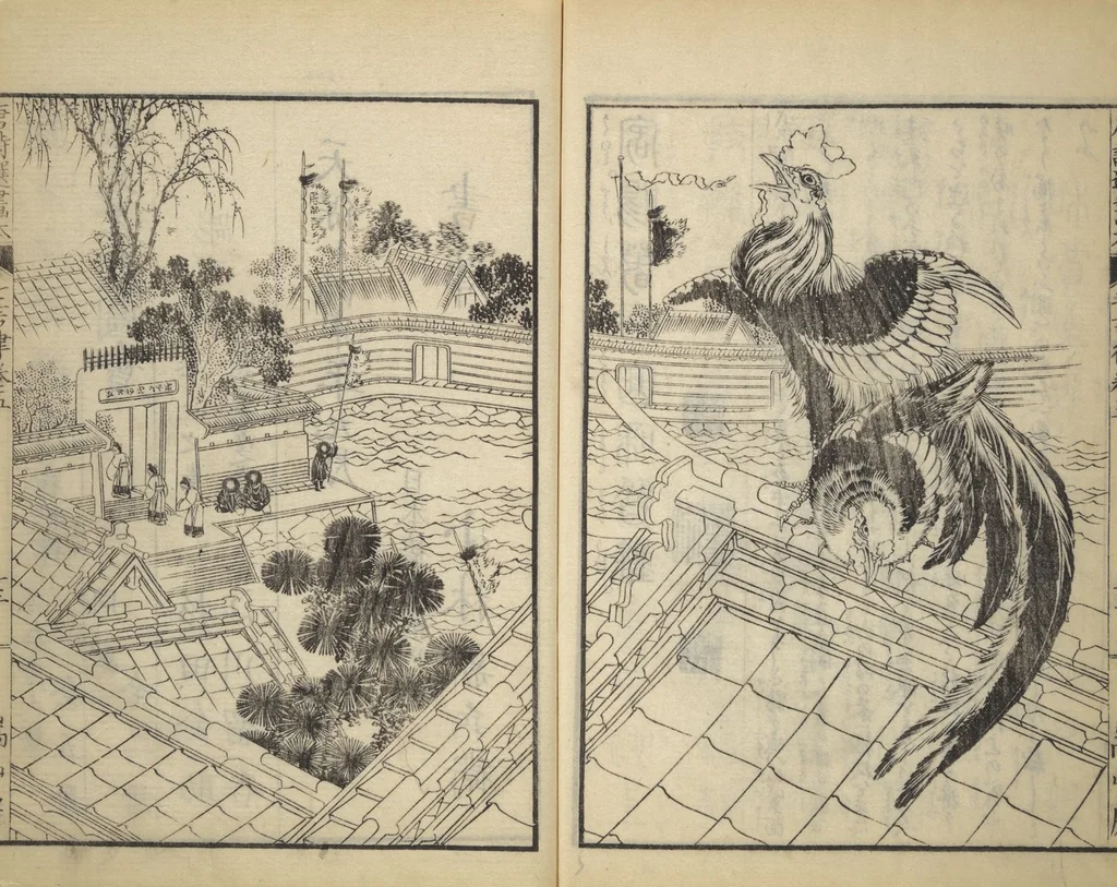 An illustration from Illustrated "Anthology of Tang-Dynasty Poems" in Five-Syllable Lines (Tōshisen ehon gogon ritsu hairitsu 画本唐詩選五言律排律), 1836, leaf 14