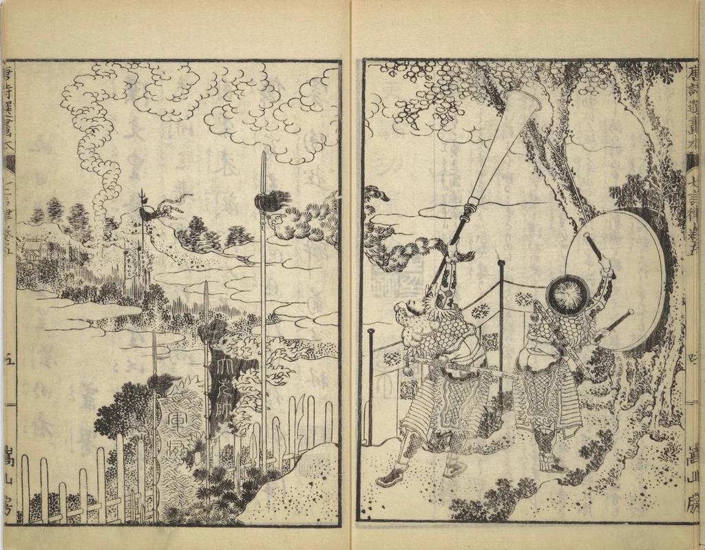 An illustration from Illustrated "Anthology of Tang-Dynasty Poems" in Five-Syllable Lines (Tōshisen ehon gogon ritsu hairitsu 画本唐詩選五言律排律), 1836, leaf 6