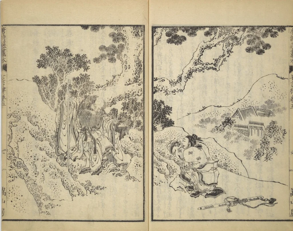 An illustration from Illustrated "Anthology of Tang-Dynasty Poems" in Five-Syllable Lines (Tōshisen ehon gogon ritsu hairitsu 画本唐詩選五言律排律), 1836, leaf 8