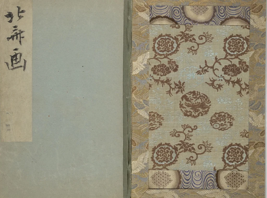 An illustration from Old Manji's Cursive Picture Album (Manjiō sōhitsu gafu 卍翁艸筆画譜), 1843, leaf 2