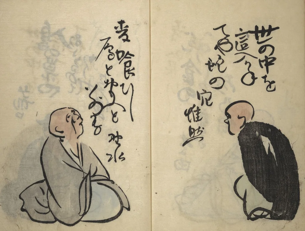 An illustration from The Thirty-six Immortals of Haikai Verse (Haikai sanjūrokkasen 俳諧三十六歌僊), 1799, leaf 10