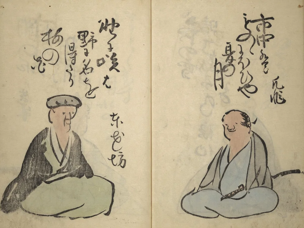 An illustration from The Thirty-six Immortals of Haikai Verse (Haikai sanjūrokkasen 俳諧三十六歌僊), 1799, leaf 13