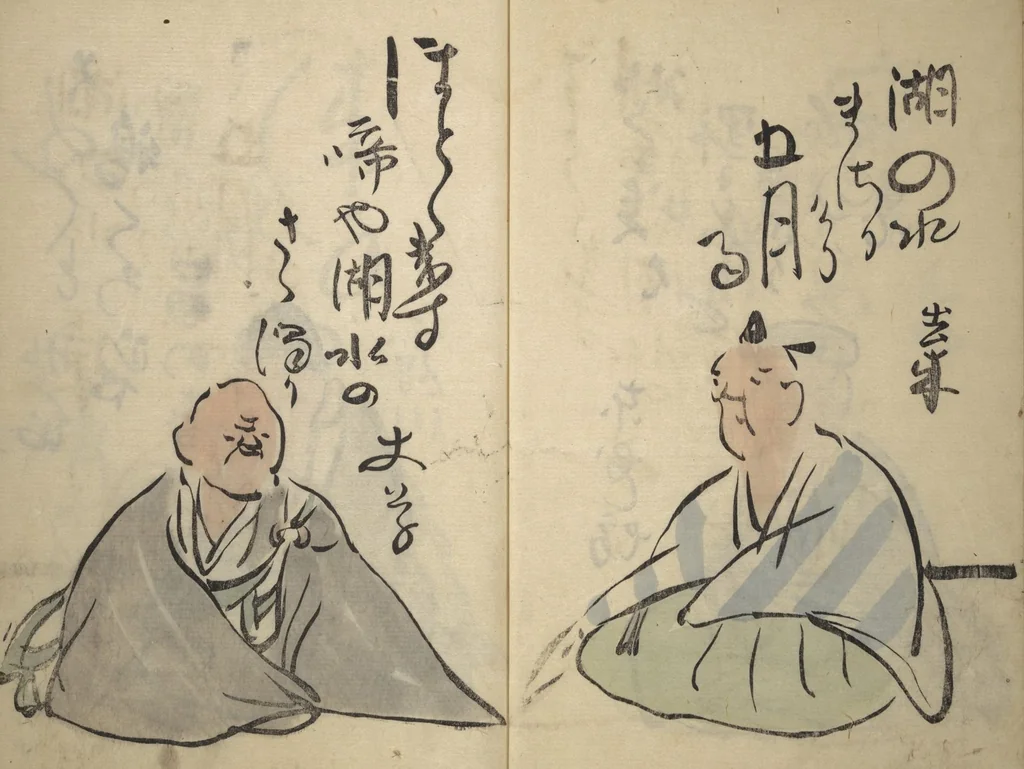 An illustration from The Thirty-six Immortals of Haikai Verse (Haikai sanjūrokkasen 俳諧三十六歌僊), 1799, leaf 14