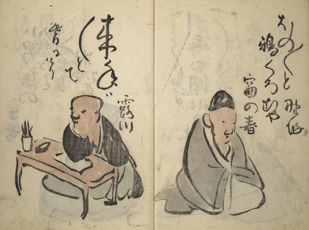 An illustration from The Thirty-six Immortals of Haikai Verse (Haikai sanjūrokkasen 俳諧三十六歌僊), 1799, leaf 16