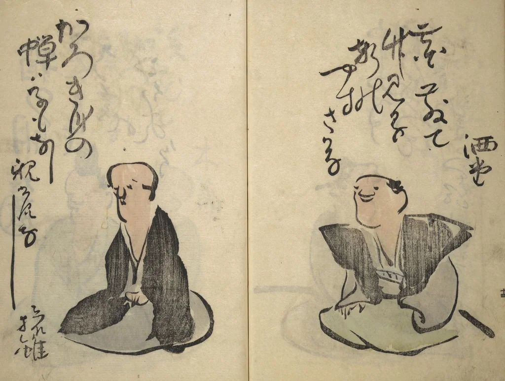 An illustration from The Thirty-six Immortals of Haikai Verse (Haikai sanjūrokkasen 俳諧三十六歌僊), 1799, leaf 19