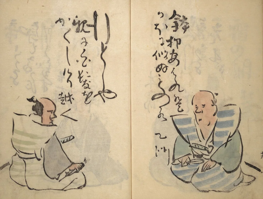 An illustration from The Thirty-six Immortals of Haikai Verse (Haikai sanjūrokkasen 俳諧三十六歌僊), 1799, leaf 21