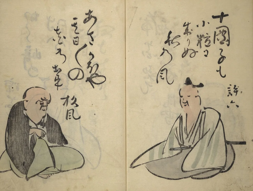 An illustration from The Thirty-six Immortals of Haikai Verse (Haikai sanjūrokkasen 俳諧三十六歌僊), 1799, leaf 6