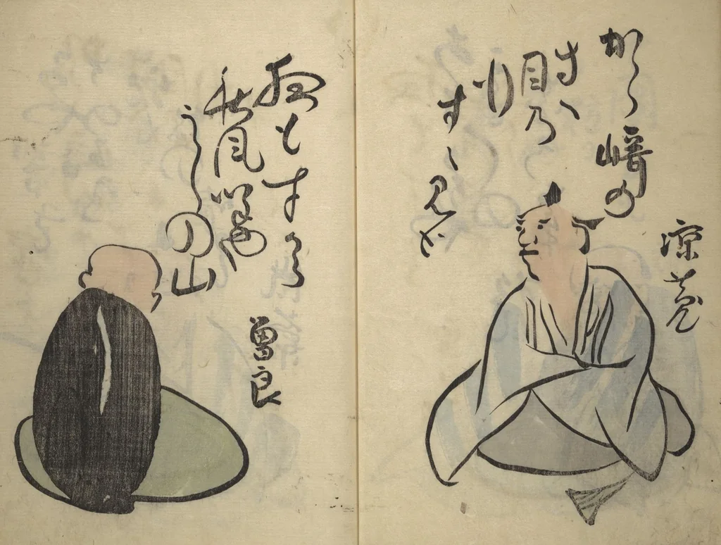 An illustration from The Thirty-six Immortals of Haikai Verse (Haikai sanjūrokkasen 俳諧三十六歌僊), 1799, leaf 7