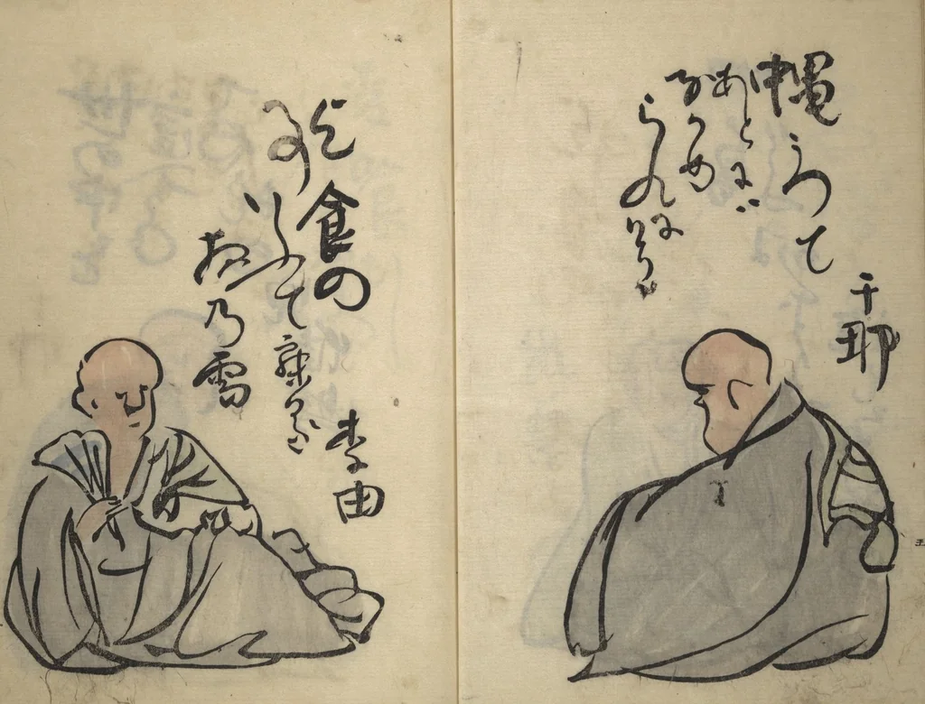 An illustration from The Thirty-six Immortals of Haikai Verse (Haikai sanjūrokkasen 俳諧三十六歌僊), 1799, leaf 9
