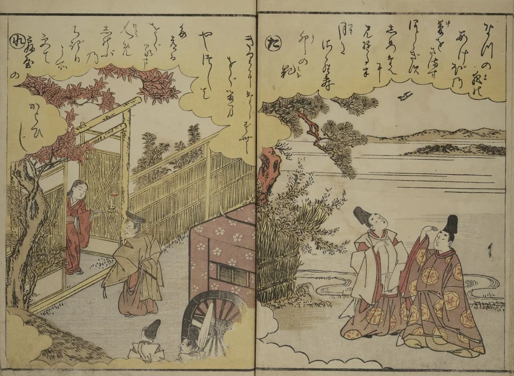 An illustration from Picture Book on the Music of the Pine Trees (Ehon matsu no shirabe), 1795, leaf 11