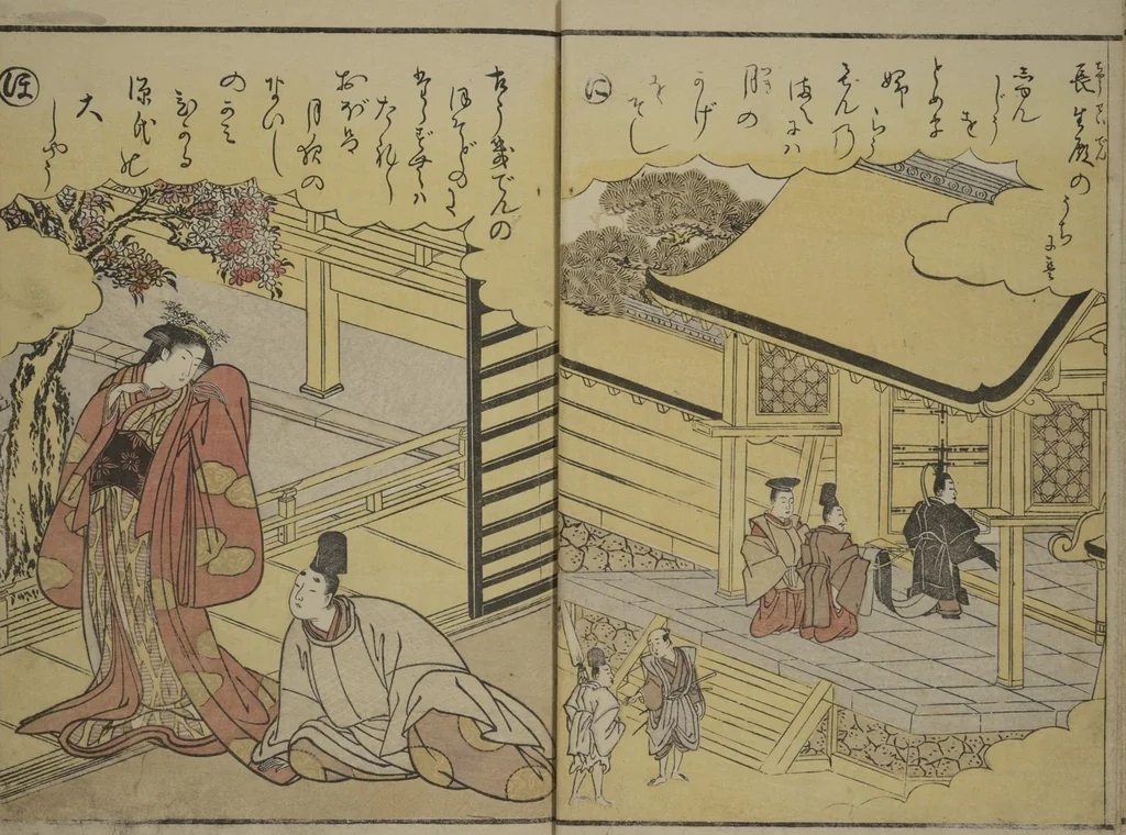 An illustration from Picture Book on the Music of the Pine Trees (Ehon matsu no shirabe), 1795, leaf 5