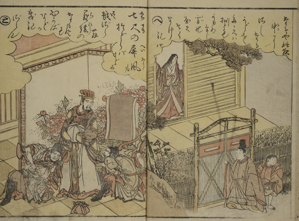 An illustration from Picture Book on the Music of the Pine Trees (Ehon matsu no shirabe), 1795, leaf 6