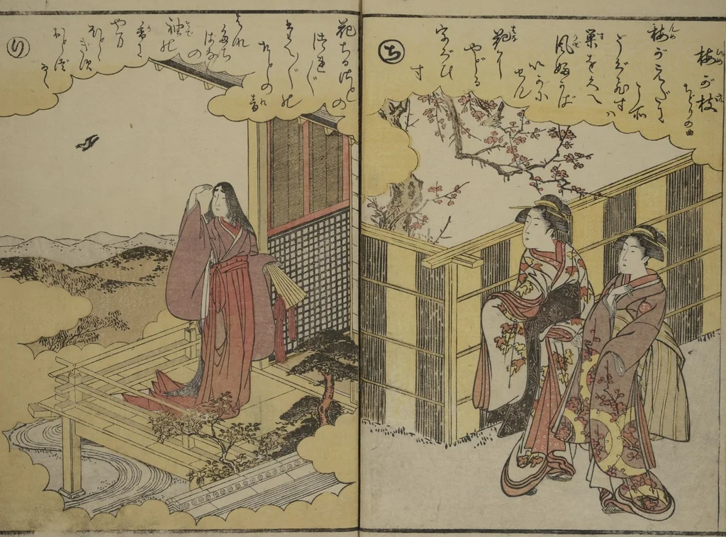 An illustration from Picture Book on the Music of the Pine Trees (Ehon matsu no shirabe), 1795, leaf 7