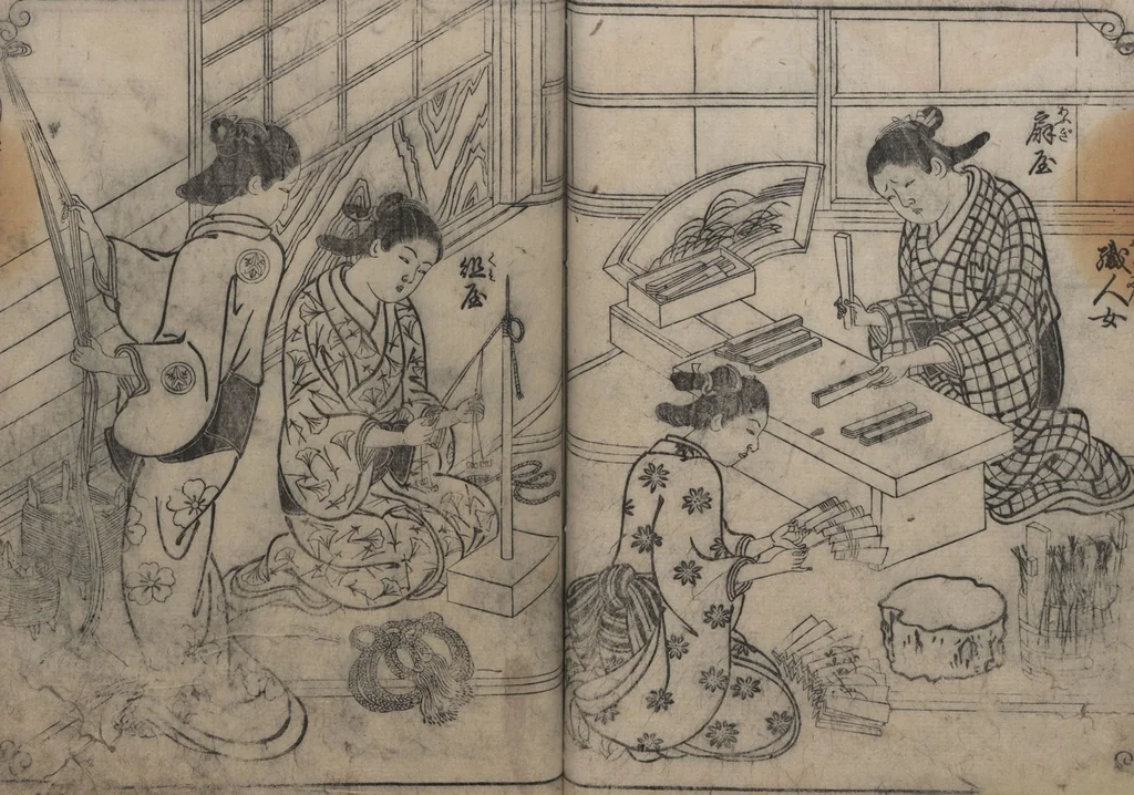 An illustration from One Hundred Women Classified According to Their Rank (Hyakunin joro shinasadame 百人女郎品定) : [volume 2], 1723, leaf 10