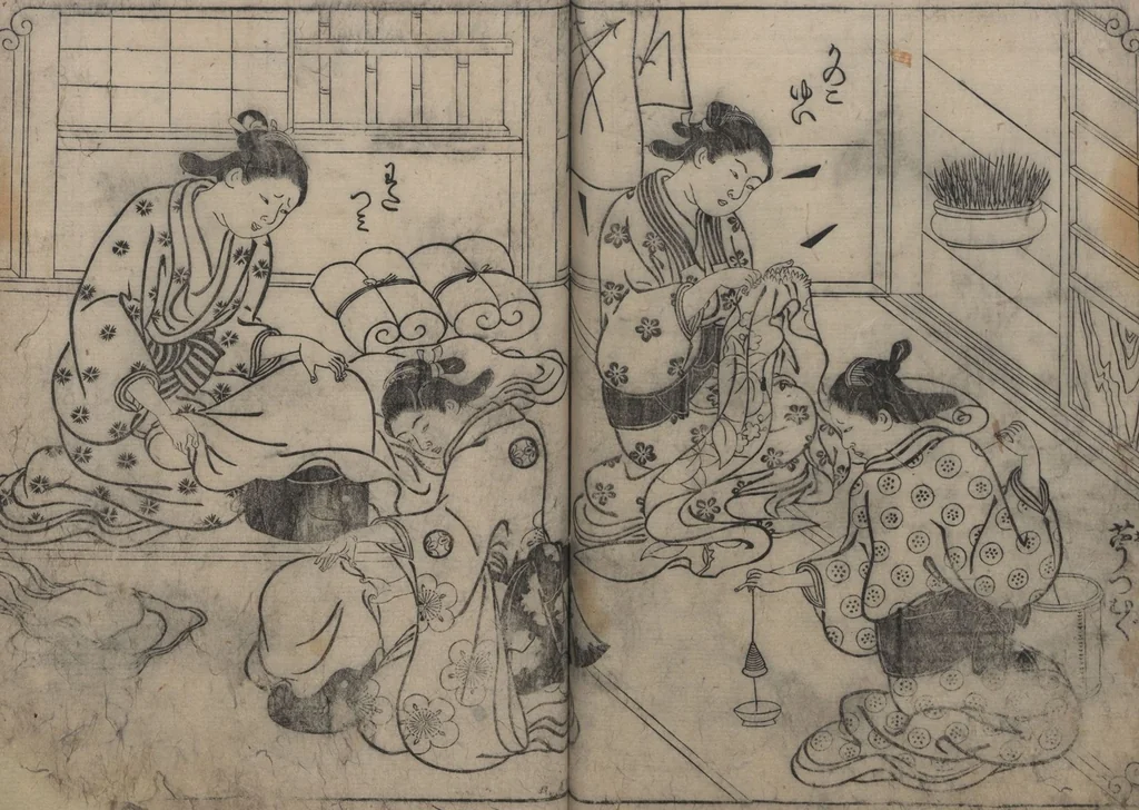 An illustration from One Hundred Women Classified According to Their Rank (Hyakunin joro shinasadame 百人女郎品定) : [volume 2], 1723, leaf 11