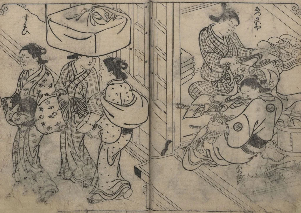 An illustration from One Hundred Women Classified According to Their Rank (Hyakunin joro shinasadame 百人女郎品定) : [volume 2], 1723, leaf 12