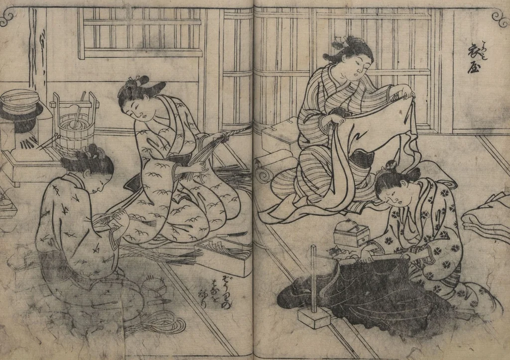 An illustration from One Hundred Women Classified According to Their Rank (Hyakunin joro shinasadame 百人女郎品定) : [volume 2], 1723, leaf 13