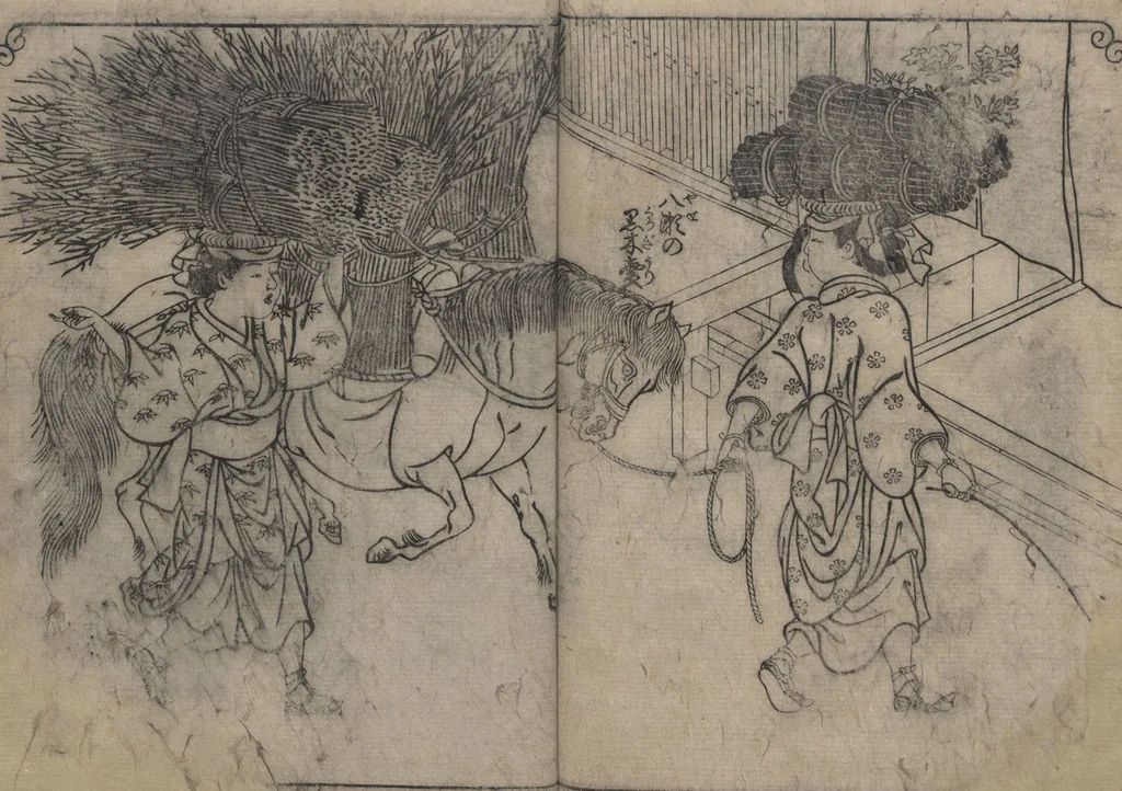 An illustration from One Hundred Women Classified According to Their Rank (Hyakunin joro shinasadame 百人女郎品定) : [volume 2], 1723, leaf 16