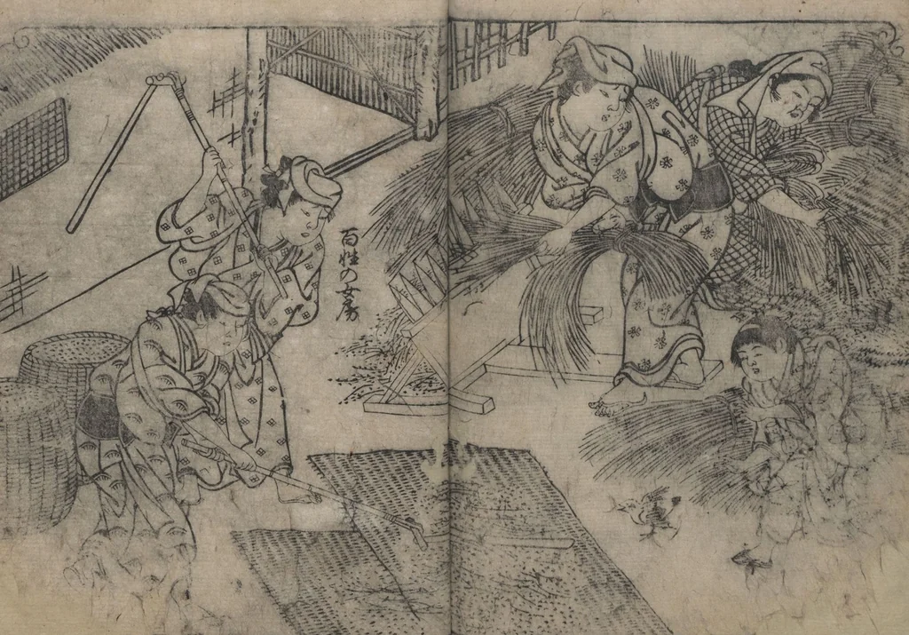 An illustration from One Hundred Women Classified According to Their Rank (Hyakunin joro shinasadame 百人女郎品定) : [volume 2], 1723, leaf 17