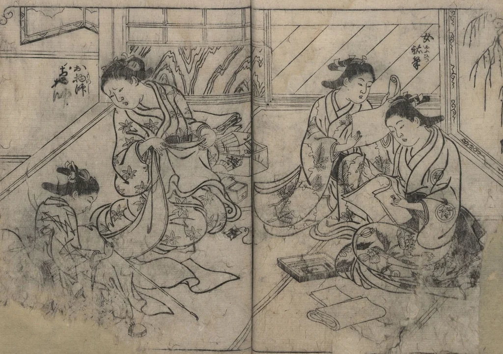 An illustration from One Hundred Women Classified According to Their Rank (Hyakunin joro shinasadame 百人女郎品定) : [volume 2], 1723, leaf 4
