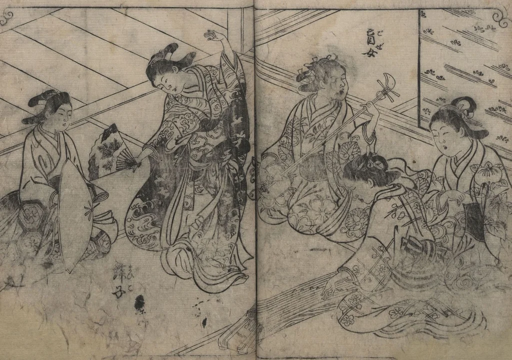 An illustration from One Hundred Women Classified According to Their Rank (Hyakunin joro shinasadame 百人女郎品定) : [volume 2], 1723, leaf 5