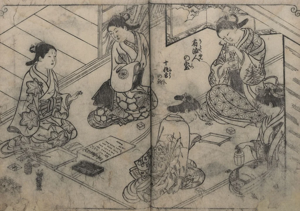 An illustration from One Hundred Women Classified According to Their Rank (Hyakunin joro shinasadame 百人女郎品定) : [volume 2], 1723, leaf 7