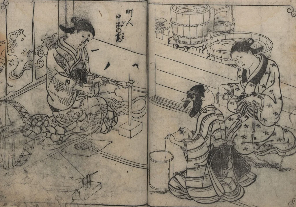 An illustration from One Hundred Women Classified According to Their Rank (Hyakunin joro shinasadame 百人女郎品定) : [volume 2], 1723, leaf 8